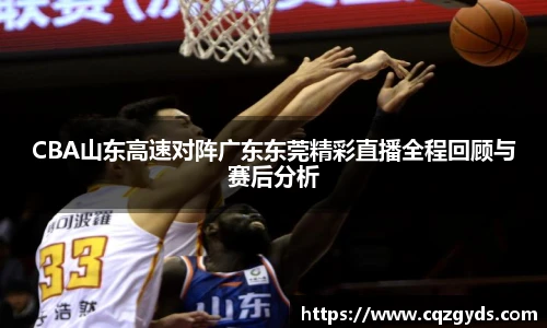 米兰体育平台